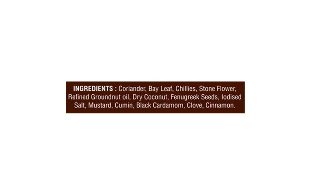 Suruchi Classic Goda Masala    Pack  200 grams